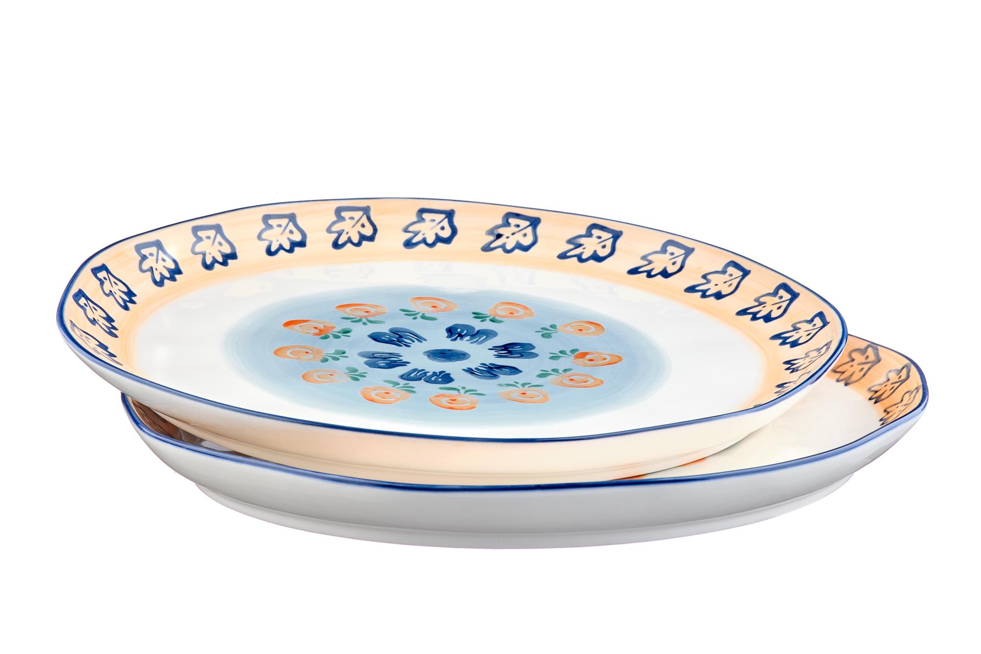 Servierplatten NAPOLI Ø30cm - 2 tlg. - Citrus