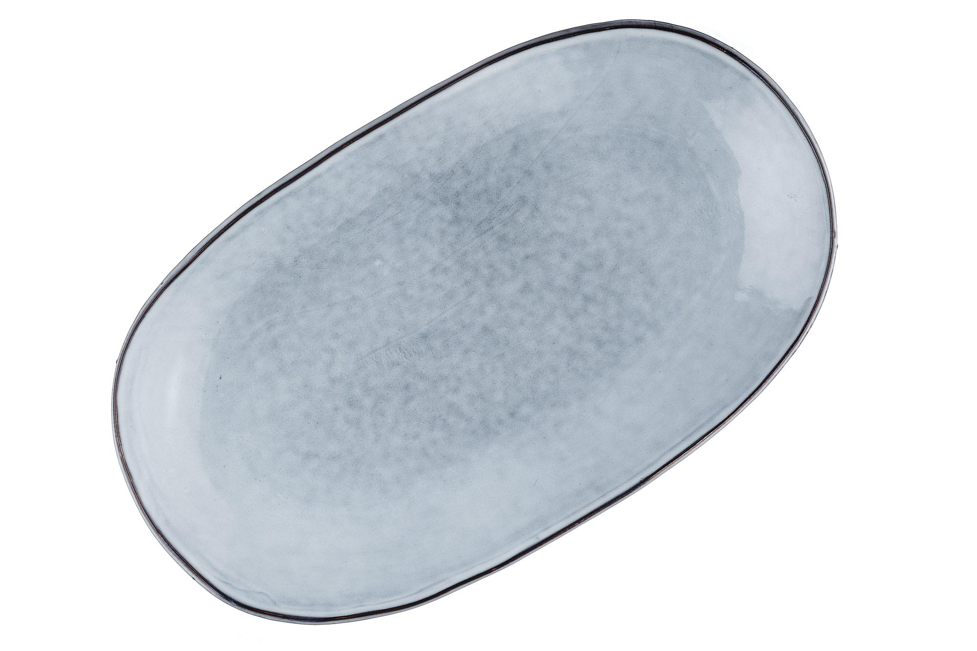 Serviertablett CLOUD - 3 tlg. - Grau