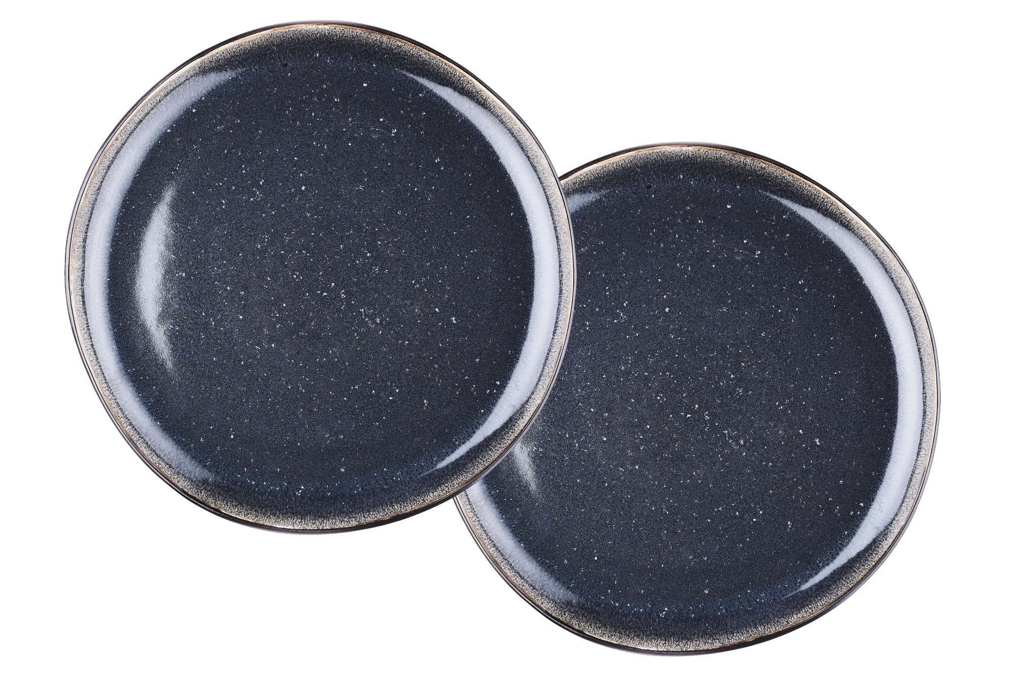 Servierplatten IRIS Ø32cm - 2 tlg. - Nachtblau