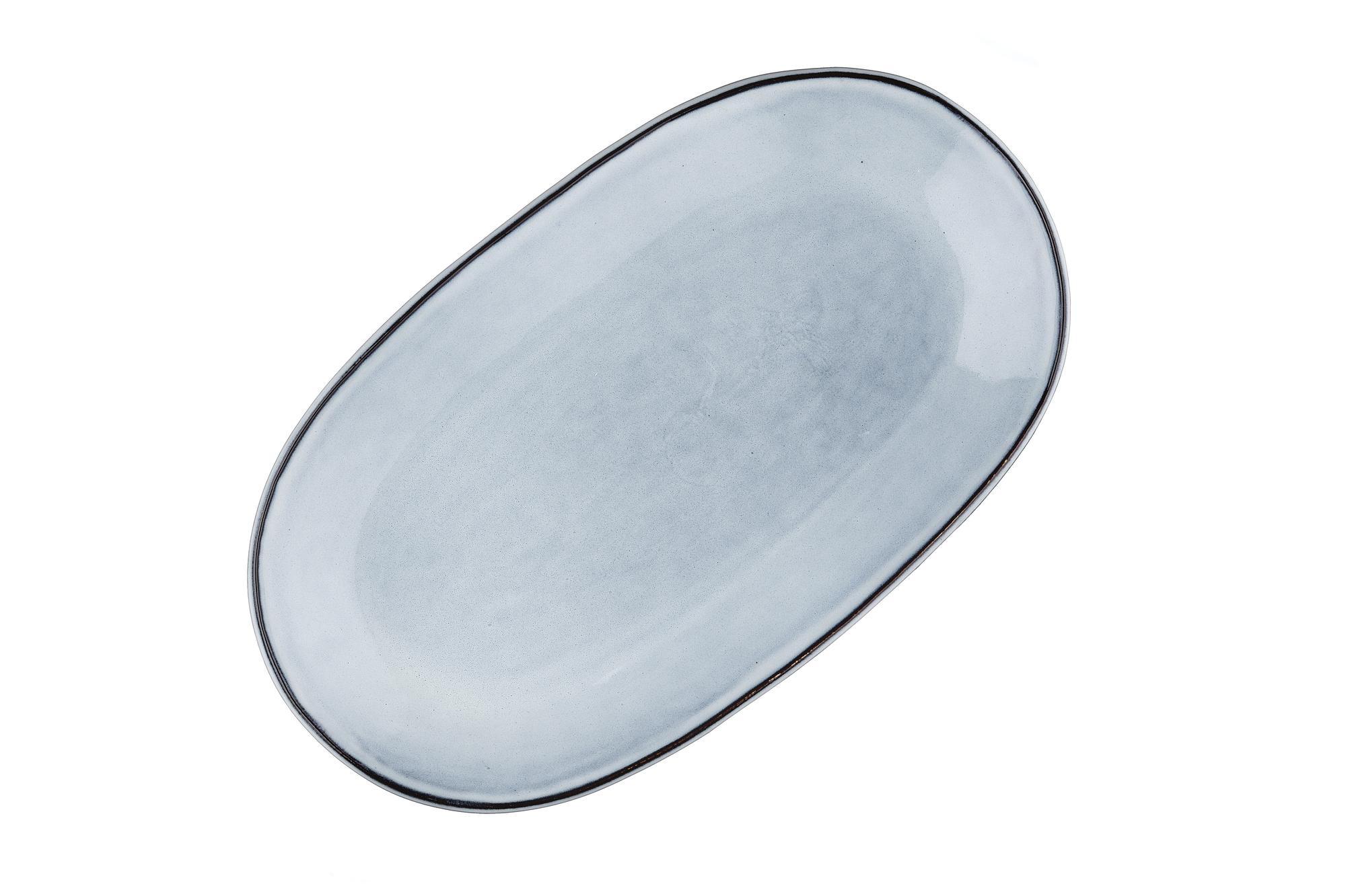 Serviertablett CLOUD - 3 tlg. - Grau